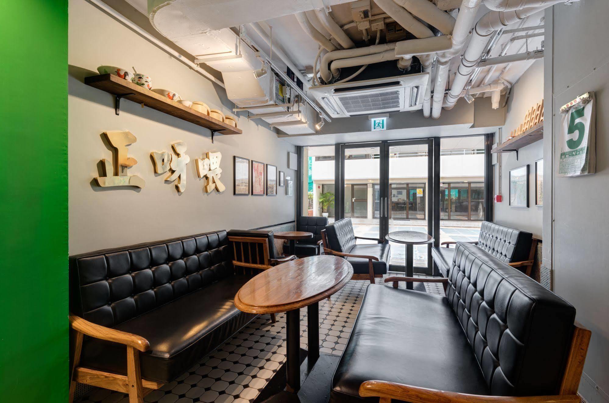 Yha Ho House Youth Hostel Hong Kong