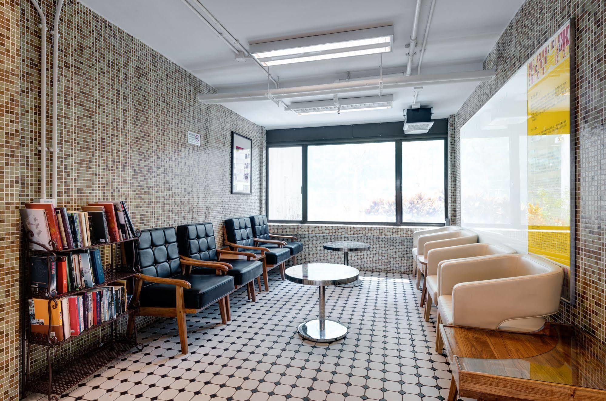 Yha Ho House Youth * Hong Kong