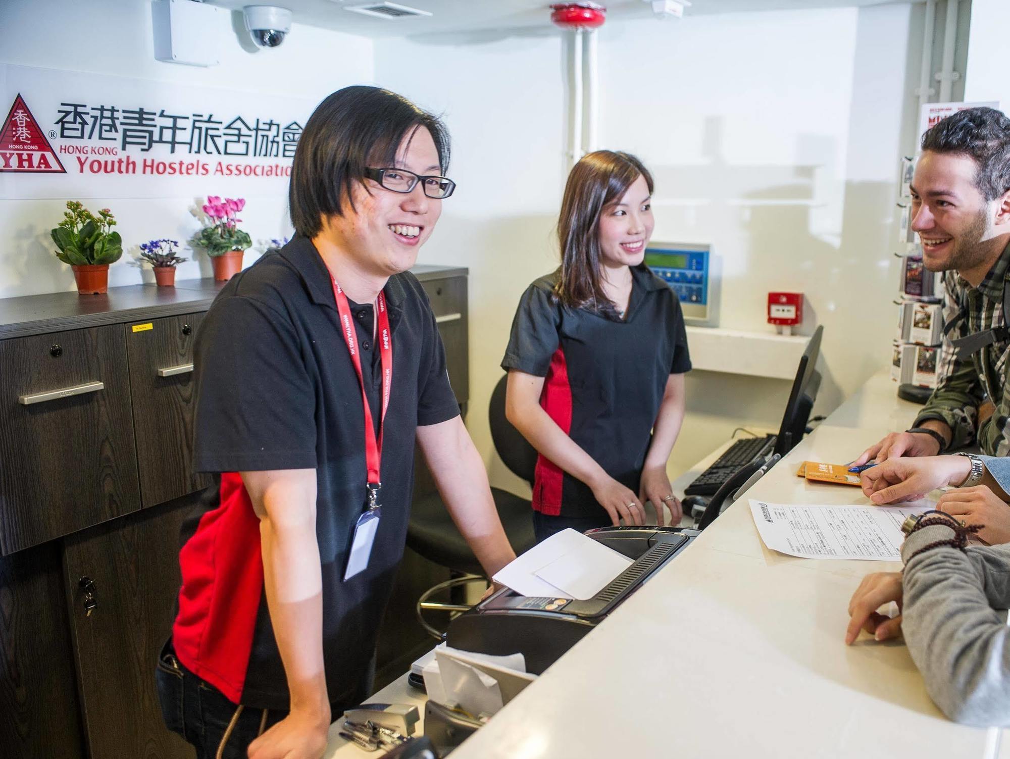 Yha Ho House Youth Hostel Hong Kong